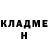 Метадон мёд Edvardas Bucelis