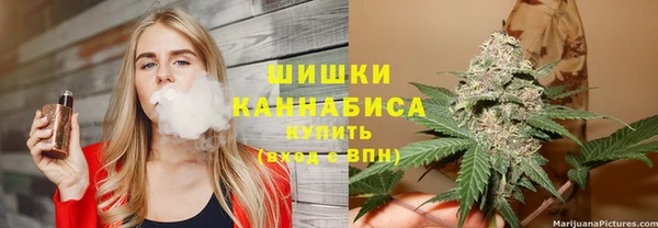 MDMA Premium VHQ Алексеевка