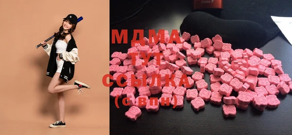 мескалин Алзамай