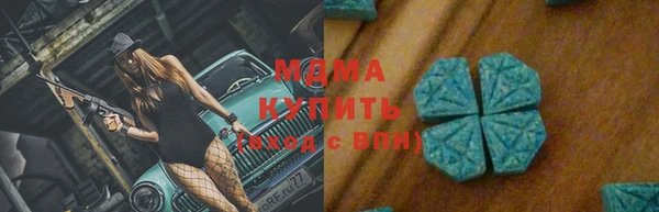 сатива Алексин