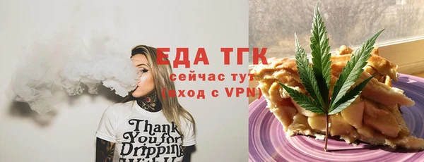 меф VHQ Пересвет