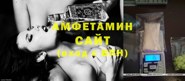 мескалин Алзамай