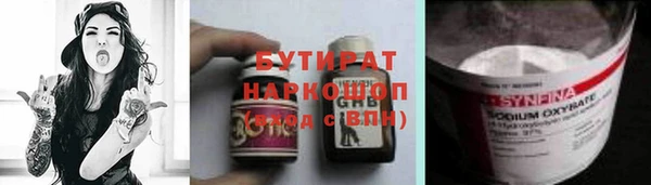мескалин Алзамай