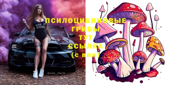 мескалин Алзамай