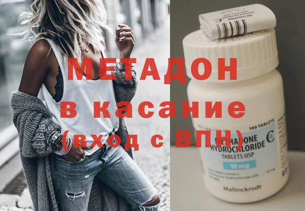сатива Алексин