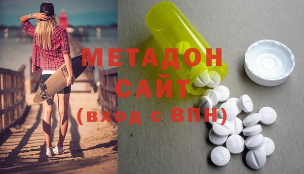 мескалин Алзамай
