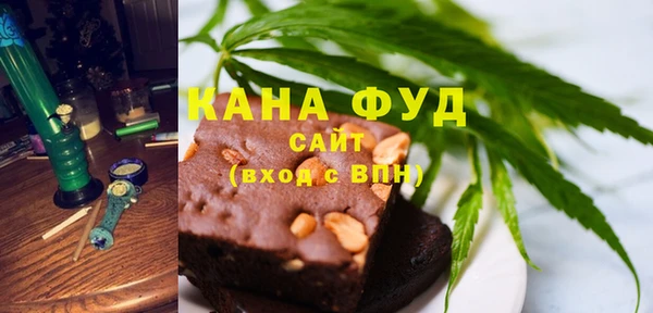 мескалин Алзамай