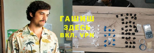 сатива Алексин