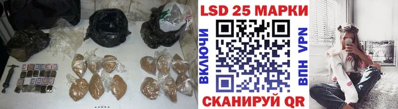 закладки  Рошаль  ЛСД экстази ecstasy 